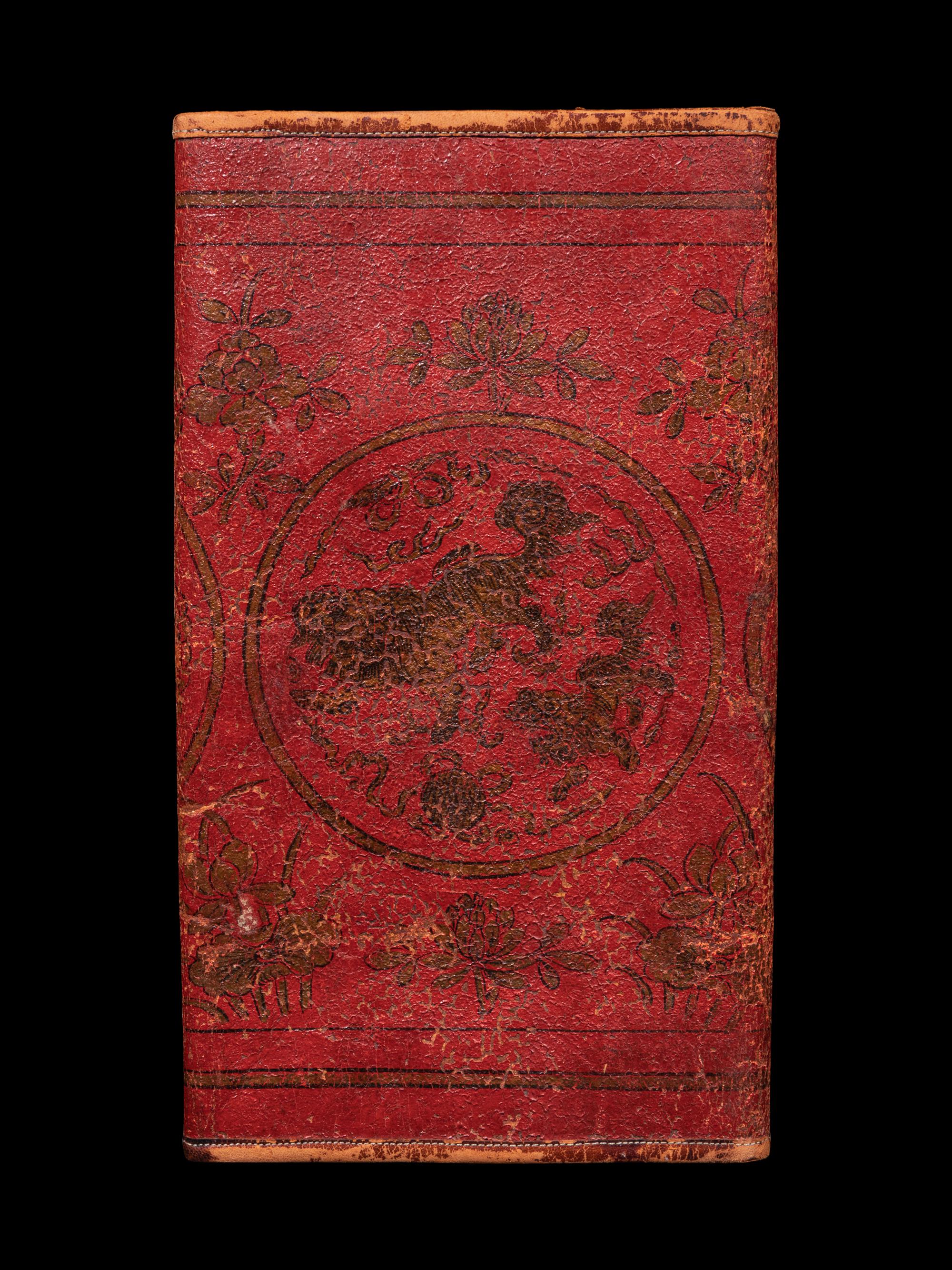 A Chinese Red Lacquered Document Folder