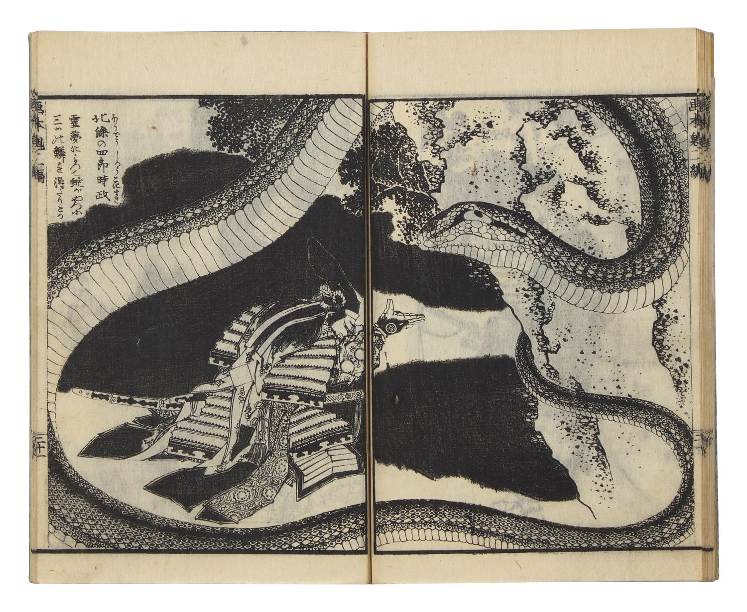 Katsushika Hokusai (Japanese, 1760-1849), Two Works