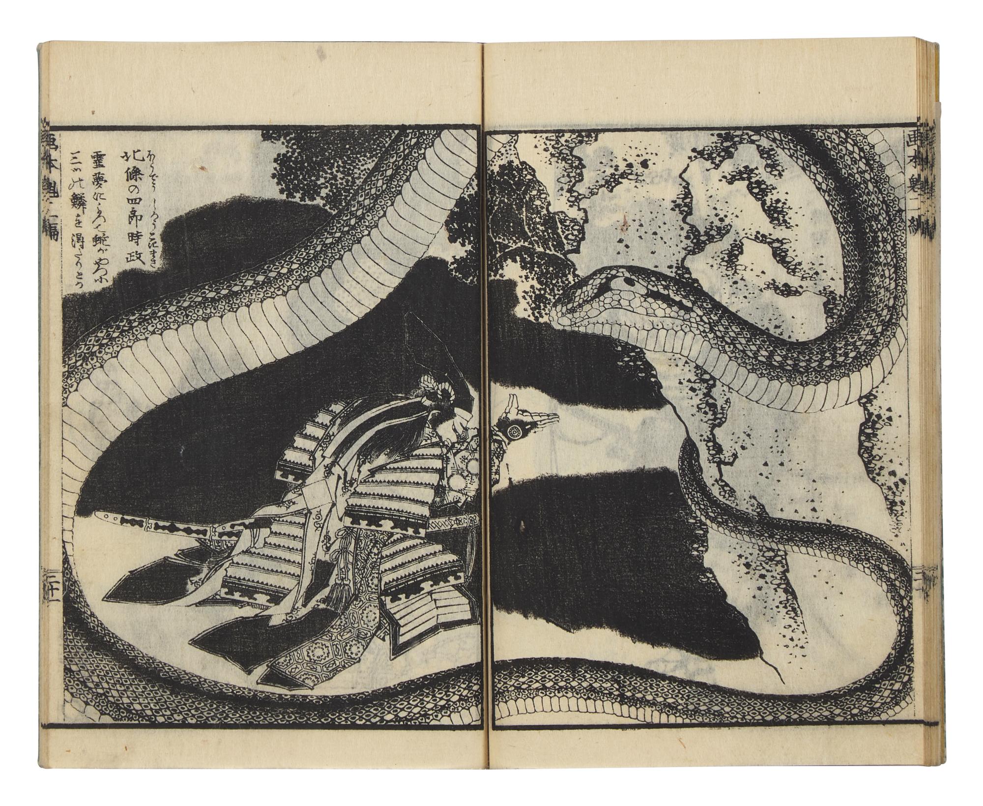 Katsushika Hokusai (Japanese, 1760-1849), Two Works