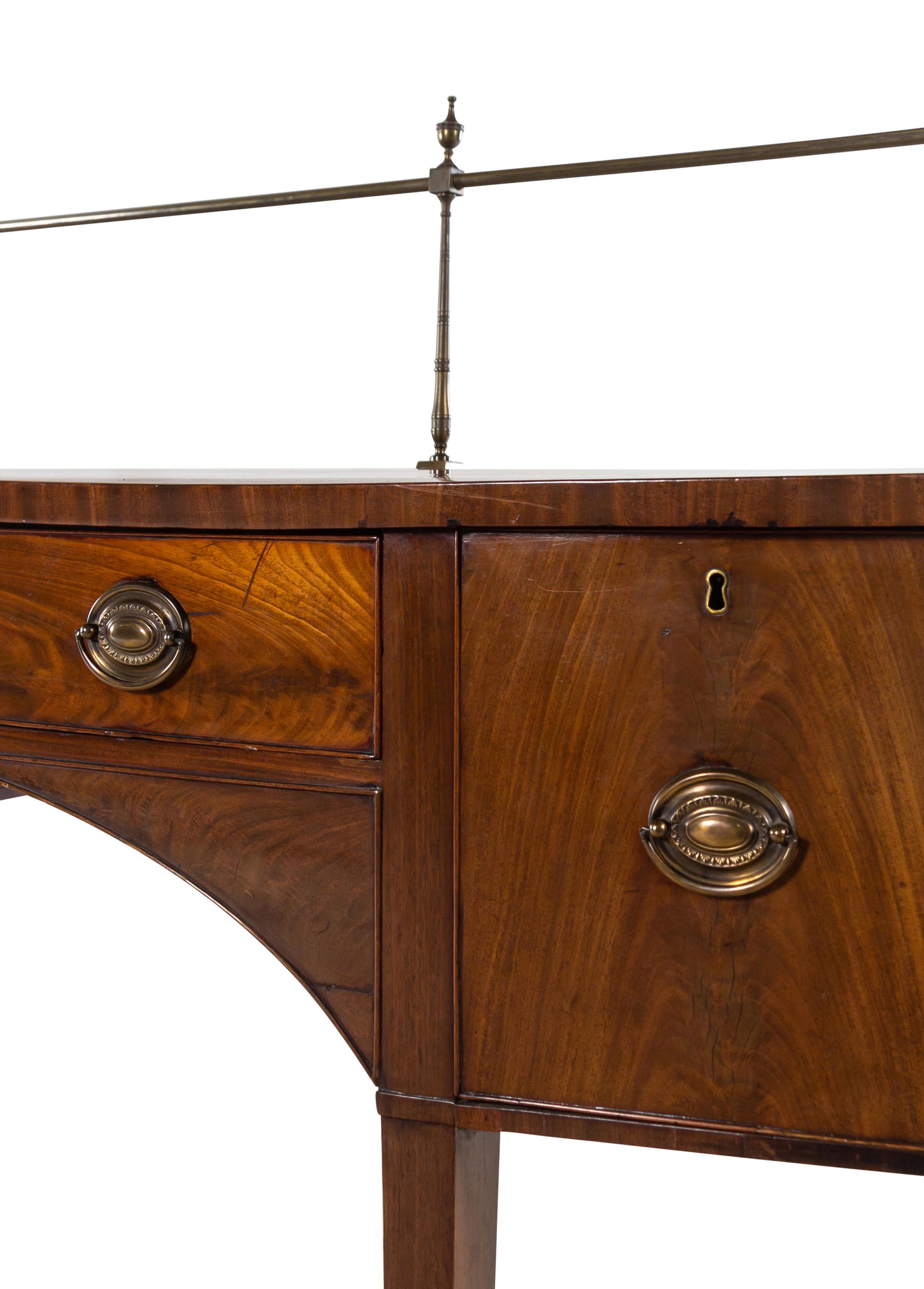 A George III Style Mahogany Sideboard