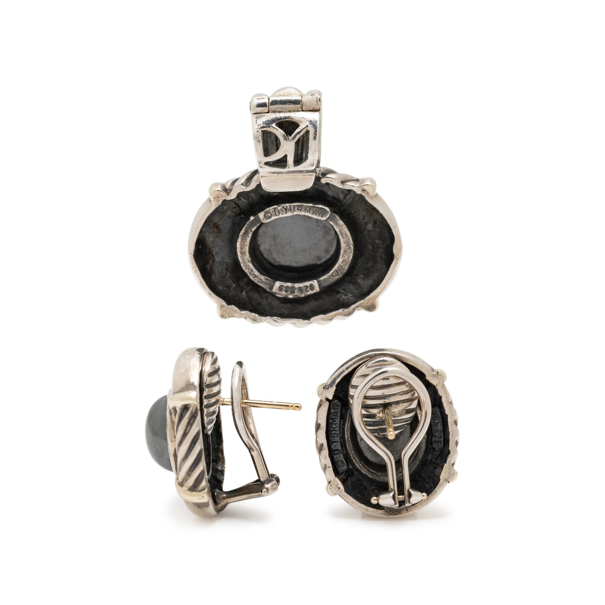 DAVID YURMAN, HEMATITE SET