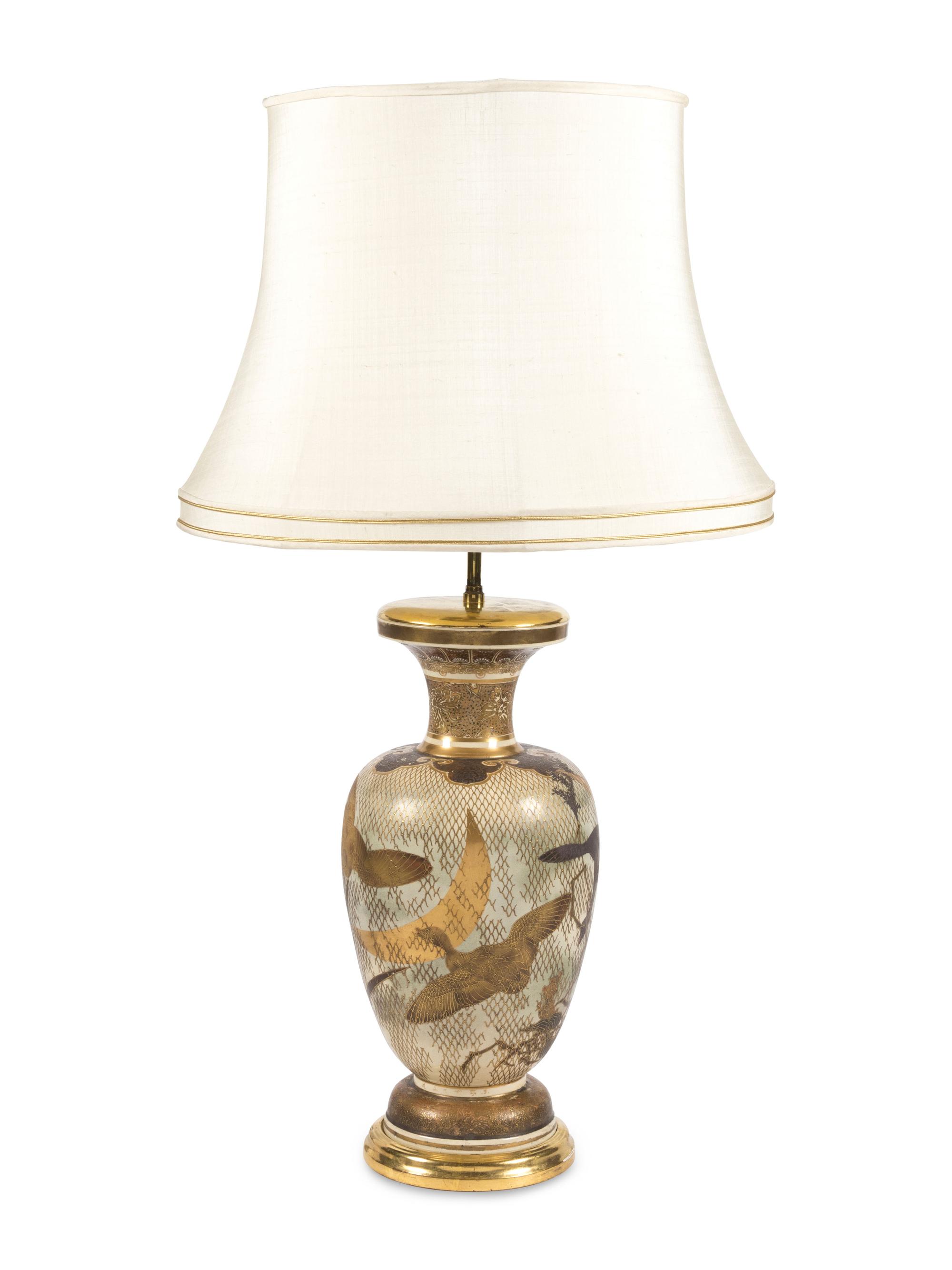 A Japanese Satsuma Vase