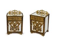 A Pair of Venetian Neoclassical Style Gilt-Metal Mounted Mirrored Side Tables — 20TH CENTURY