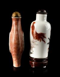 Two Chinese Famille Rose Porcelain Snuff Bottles
