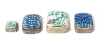 Four Porcelain Inset Silver Mounted Covered Boxes — LATE 19TH/EARLY 20TH CENTURY
