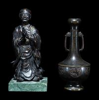 Two Japanese Bronze Articles