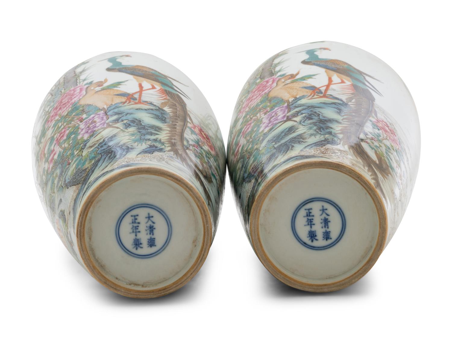 A Pair of Chinese Famille Rose Porcelain Vases, Meiping
