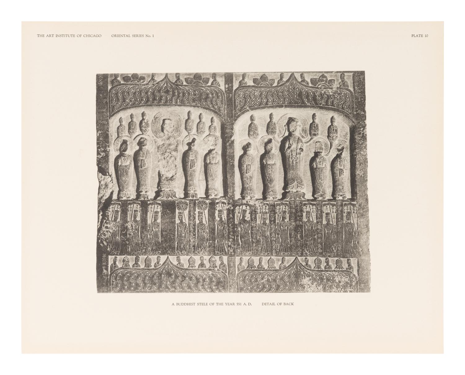 [BUDDHIST SCULPTURE] ART INSTITUTE OF CHICAGO. A Buddhist Stele of the Wei Dynasty: Oriental Publications No. 1. Chicago: The Art Institute of Chicago, 1927.