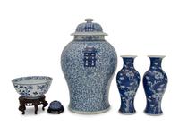 Five Chinese Blue and White Porcelain Articles