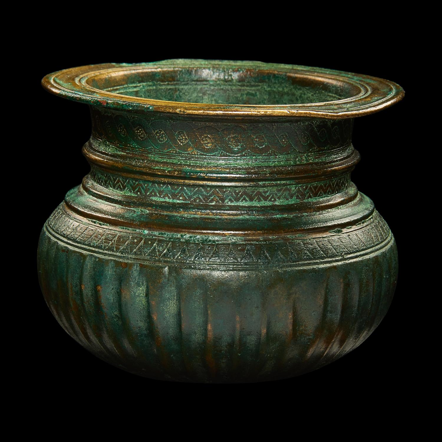 A Persian Bronze Bowl