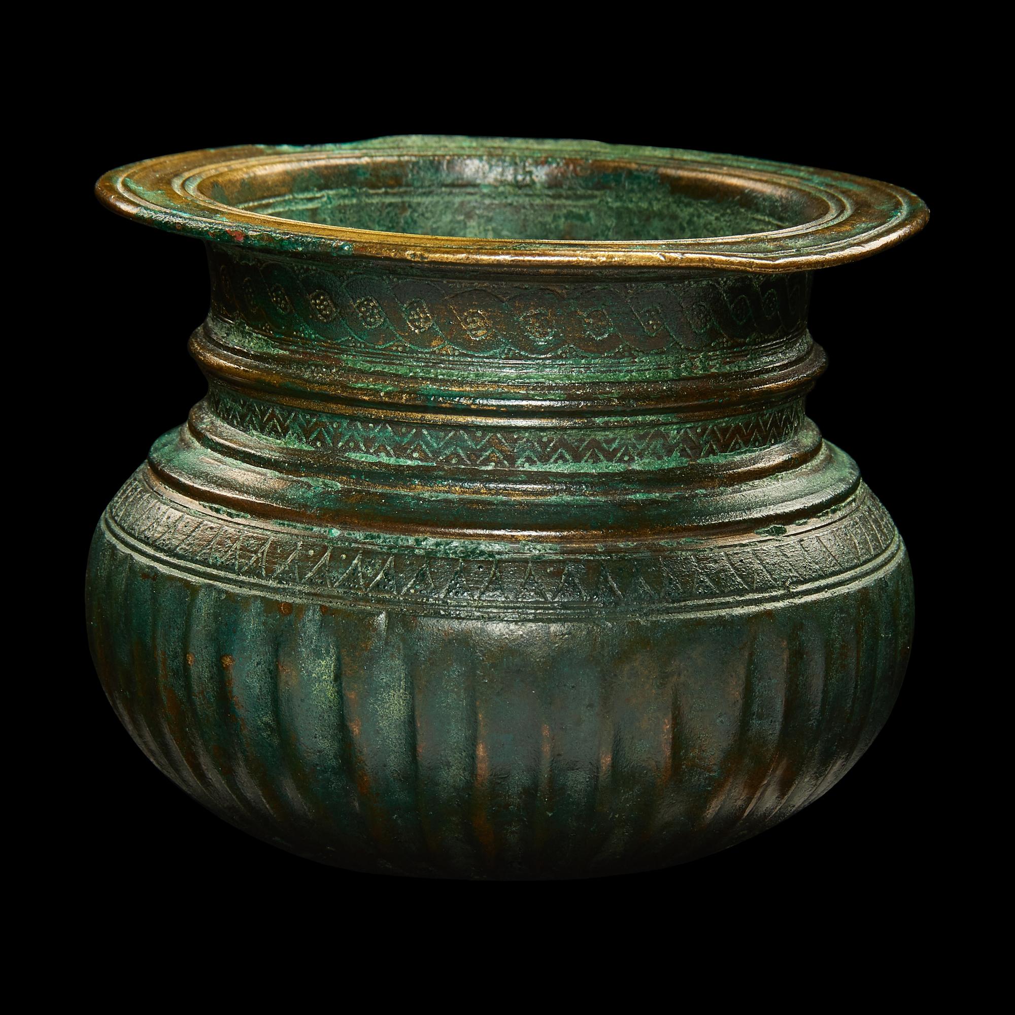 A Persian Bronze Bowl
