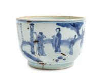 A Chinese Blue and White Porcelain Bowl Diameter 8 inches. — KANGXI PERIOD (1662-1722)