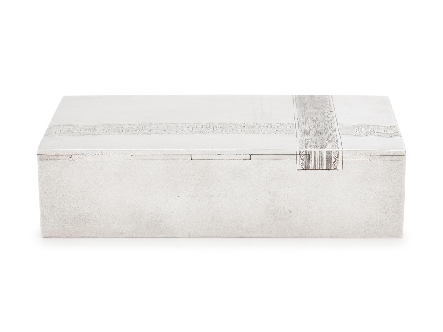 A Russian Silver Trompe l'Oeil Cigar Box
