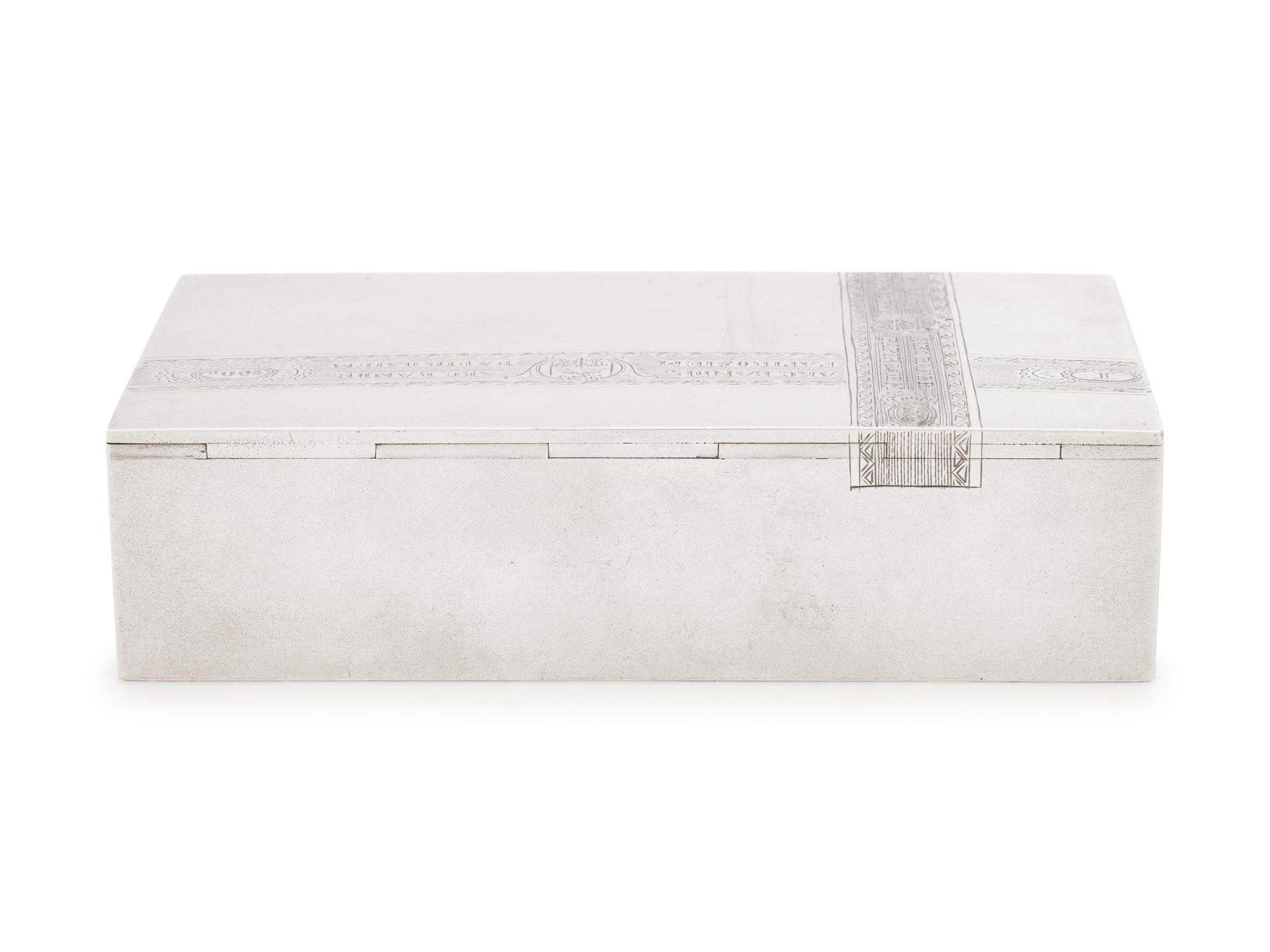 A Russian Silver Trompe l'Oeil Cigar Box
