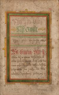[German] Group of 5 Works