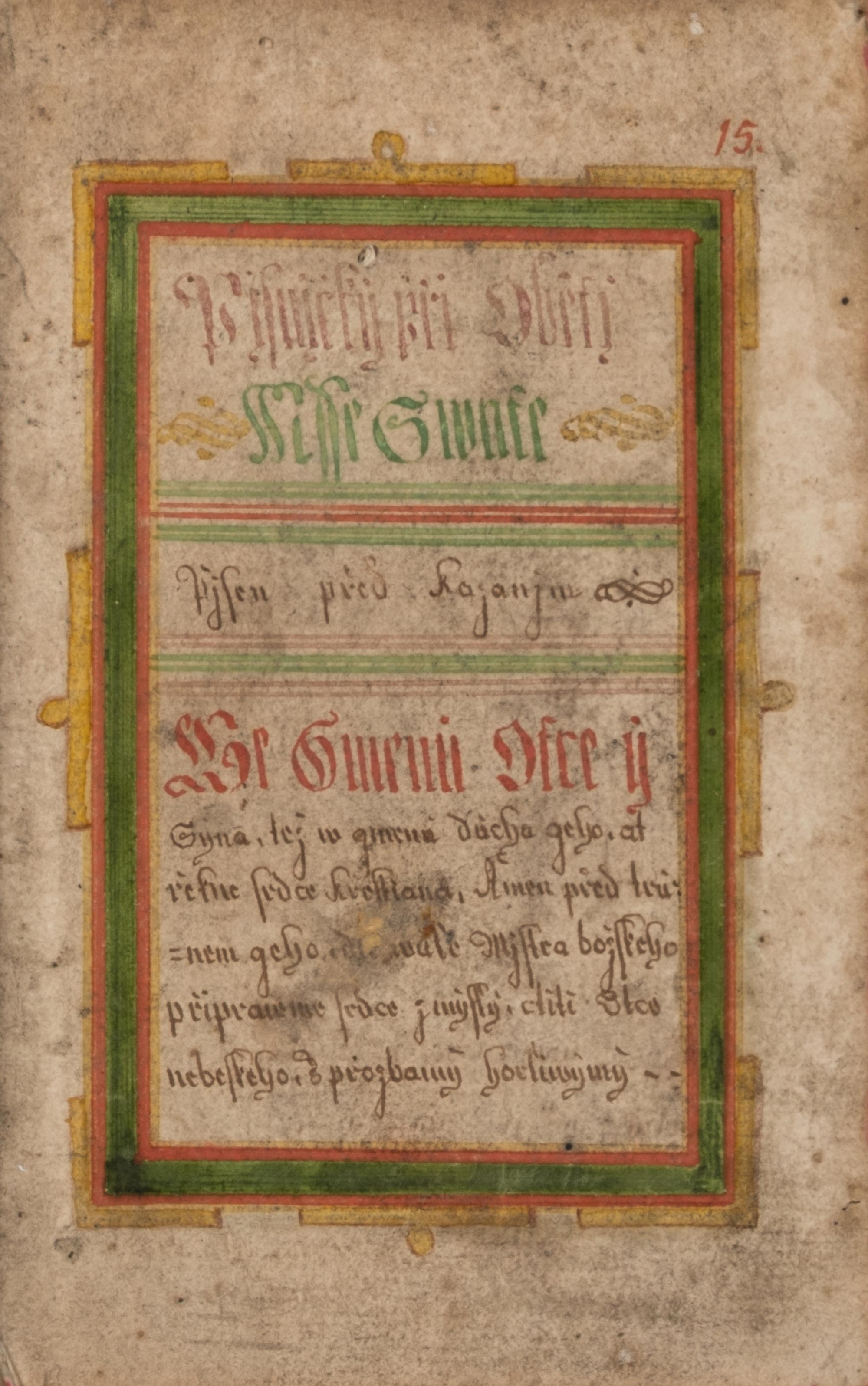 [German] Group of 5 Works