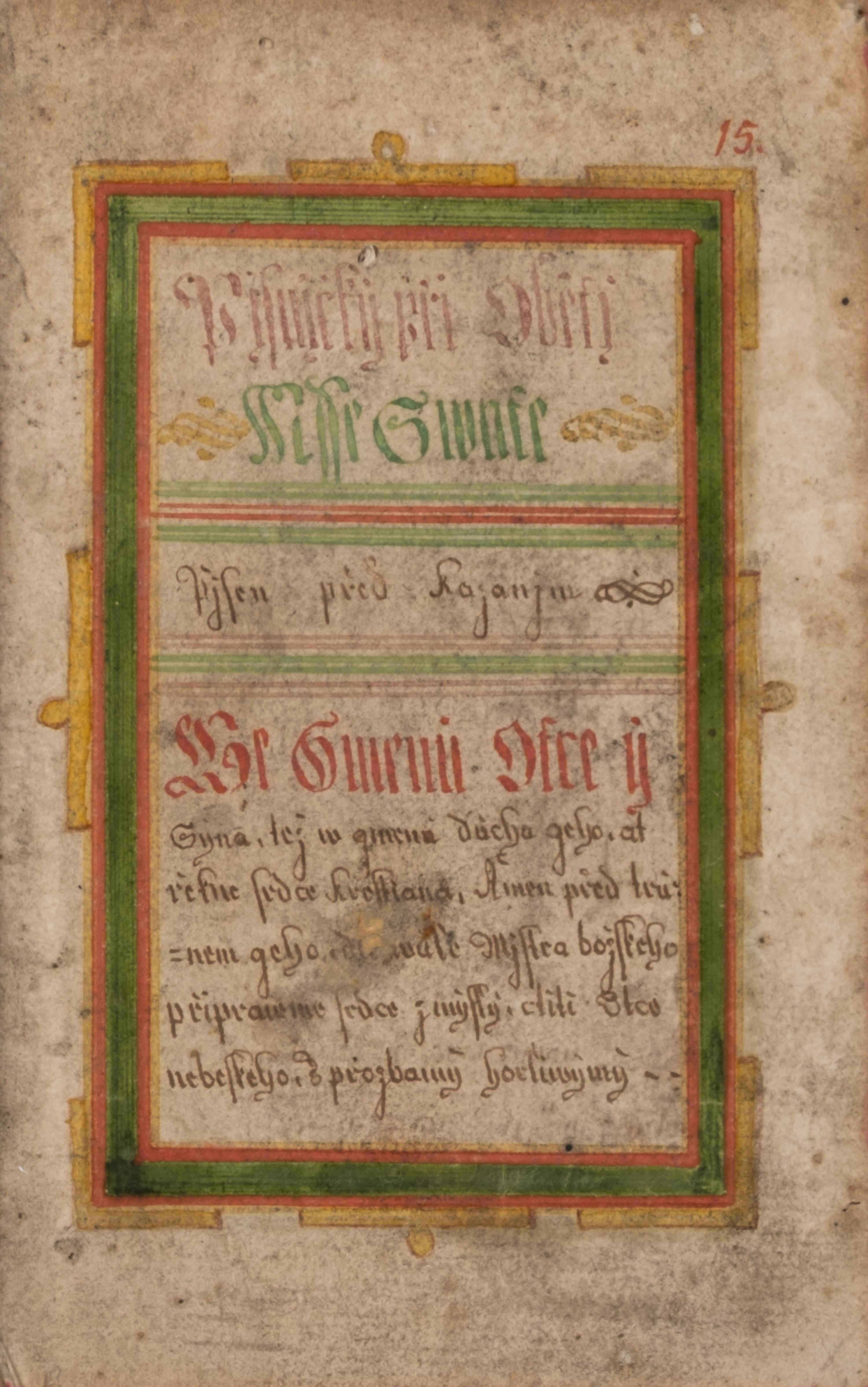 [German] Group of 5 Works