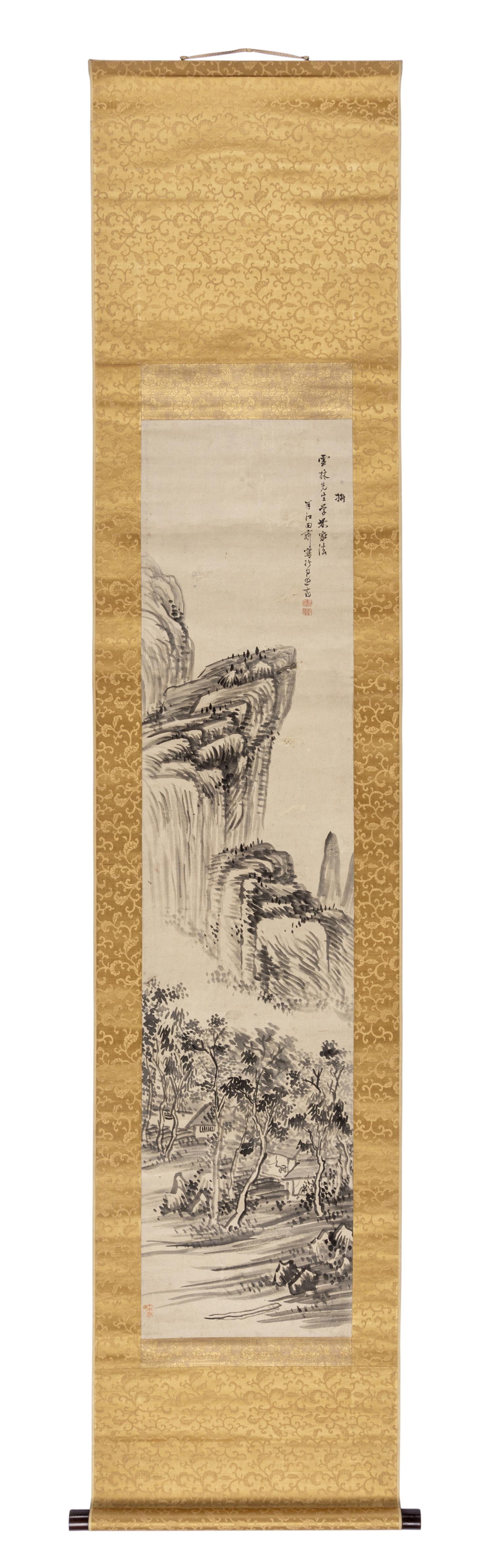 Okada Hanko