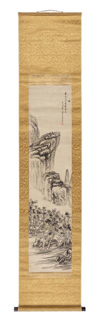 Okada Hanko