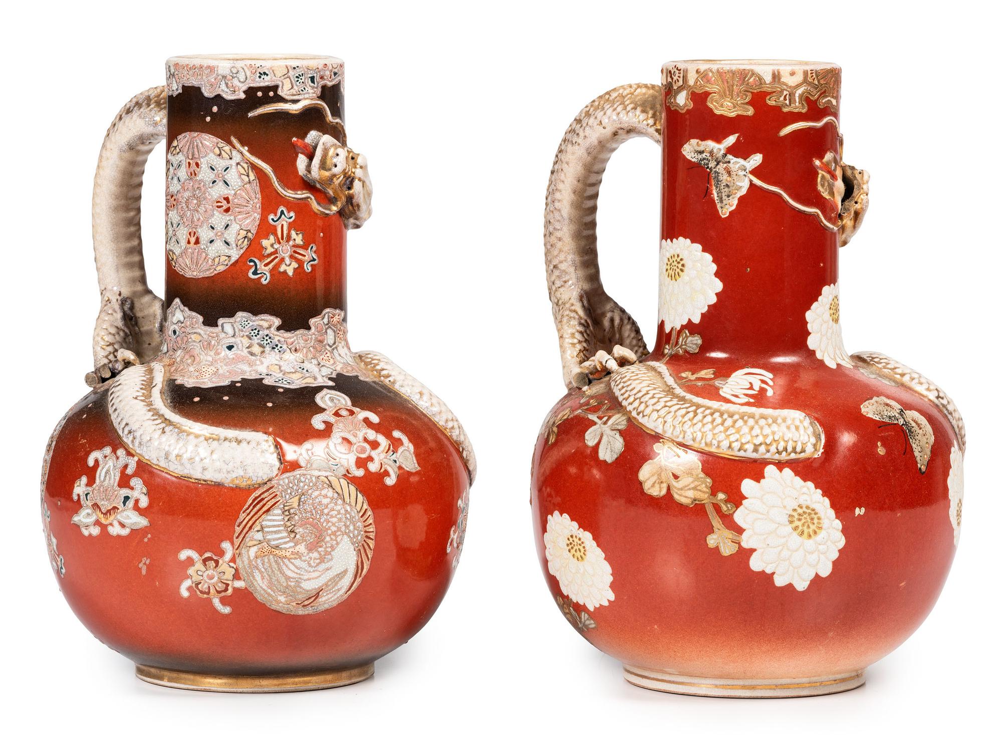 A Pair of Chinese Enamel Decorated Porcelain Vases