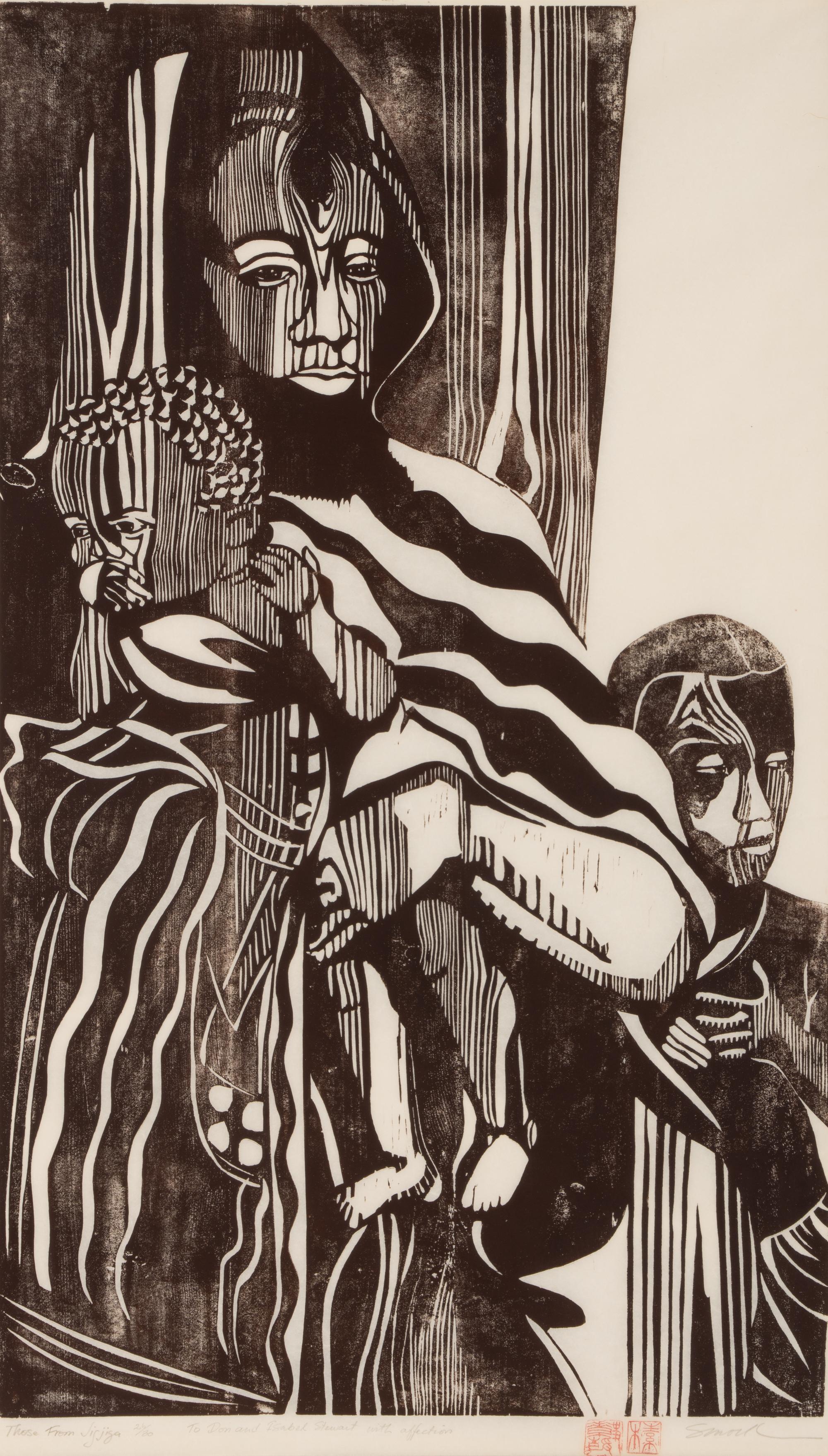 Those from Jijiga , 1978