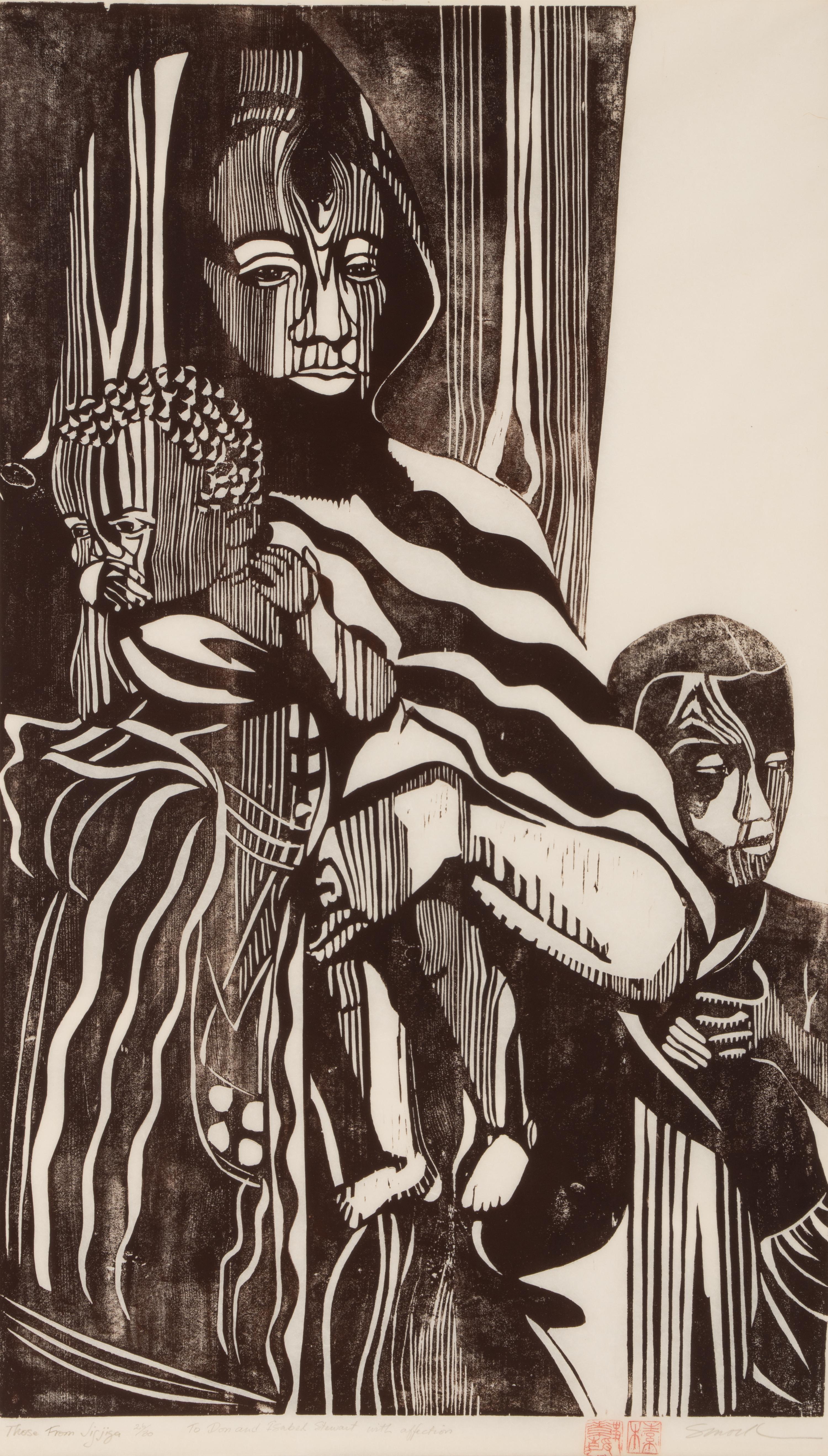Those from Jijiga , 1978