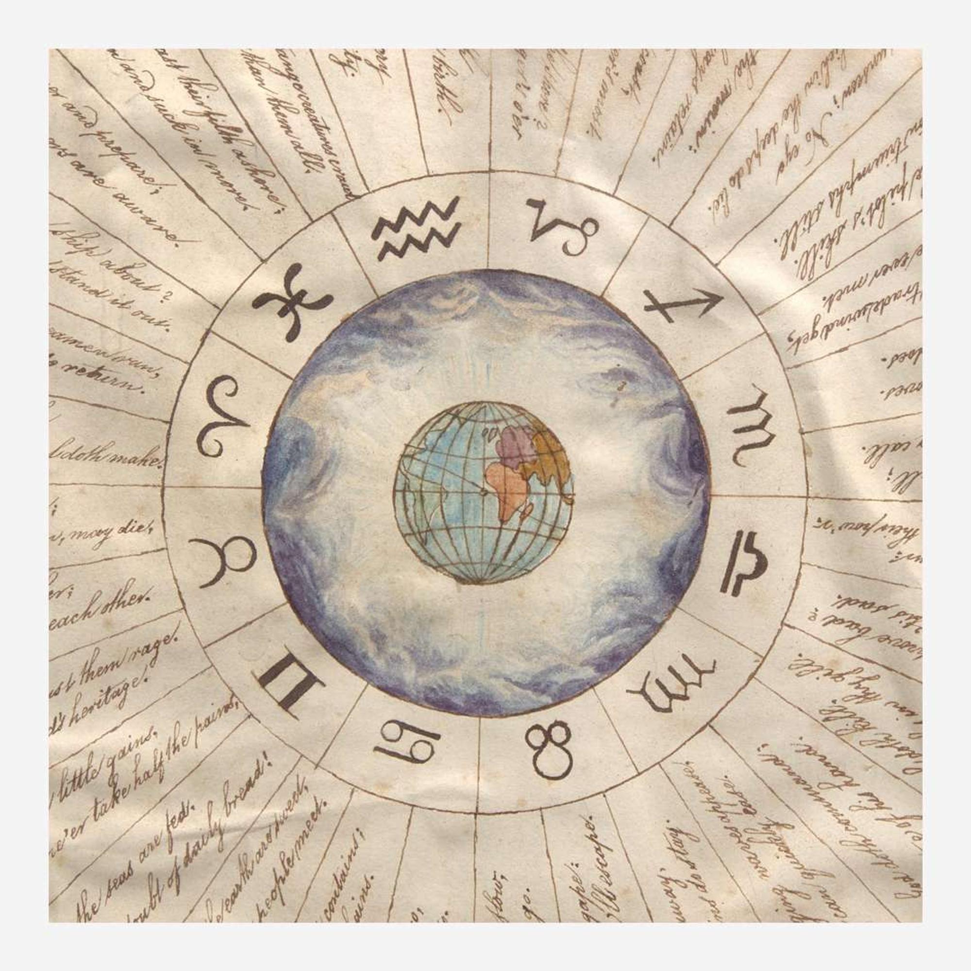 American School 19th century Two Works of Navigational Spiritual Guidance: A Nautical Cut-Work Picture and A Moral Compass for Seaman