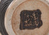 Eight Chinese Pewter and Mixed Metal Articles