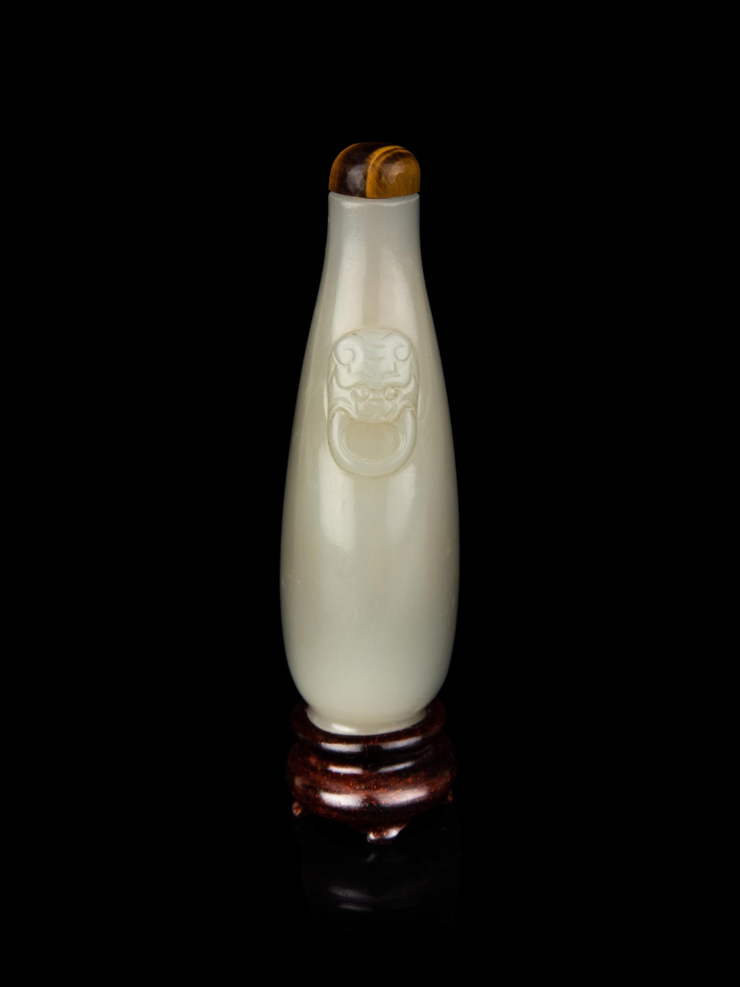 A Chinese White Jade Snuff Bottle