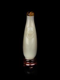 A Chinese White Jade Snuff Bottle