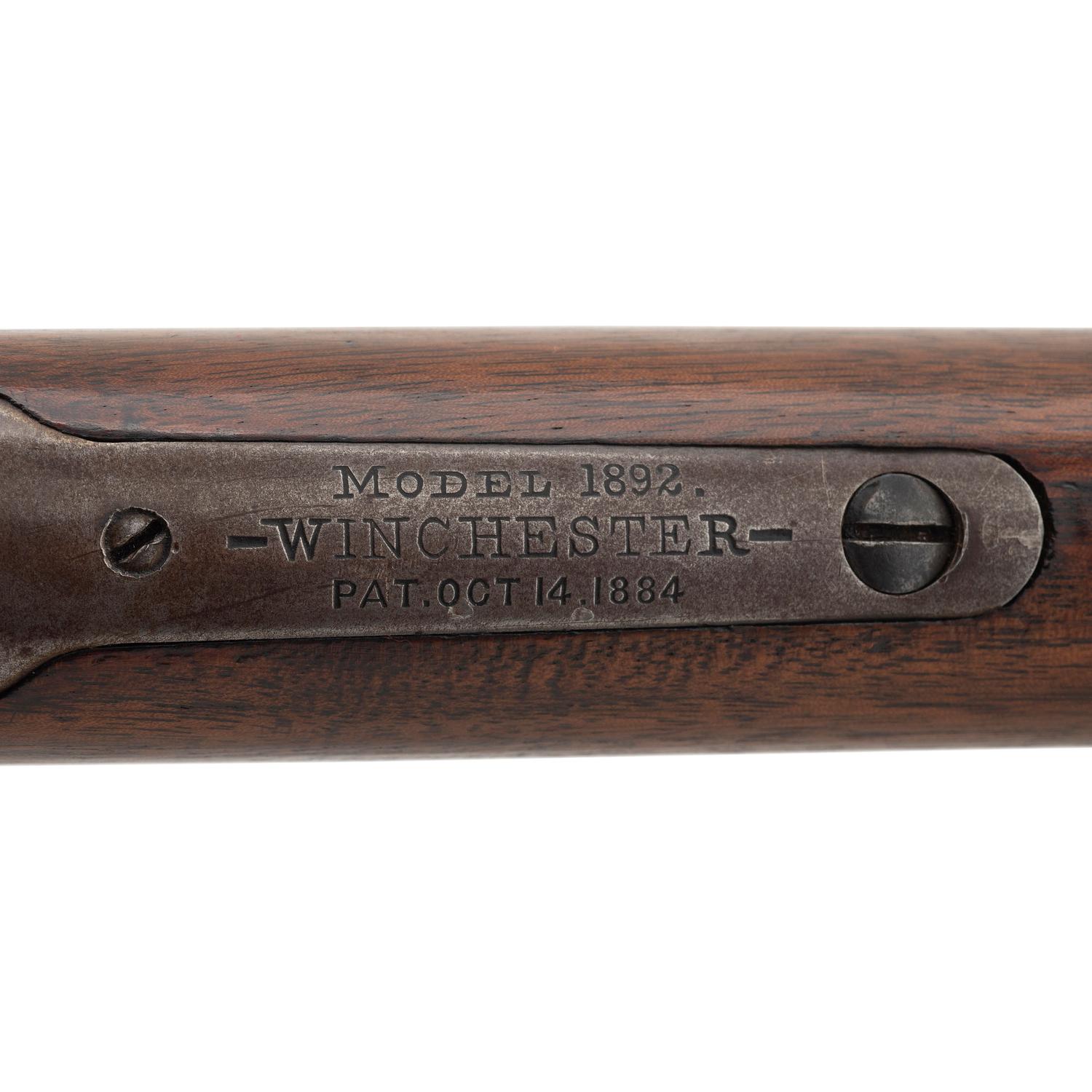 Antique Winchester Model 1892