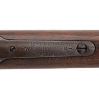 Antique Winchester Model 1892