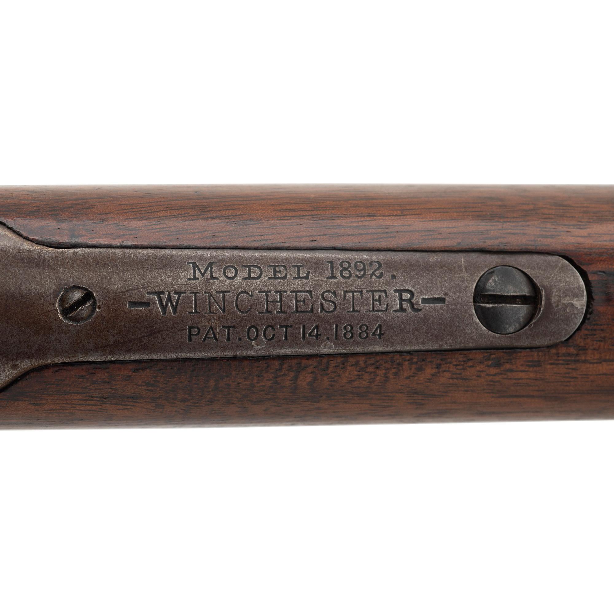 Antique Winchester Model 1892