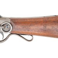 2nd Model Maynard Carbine