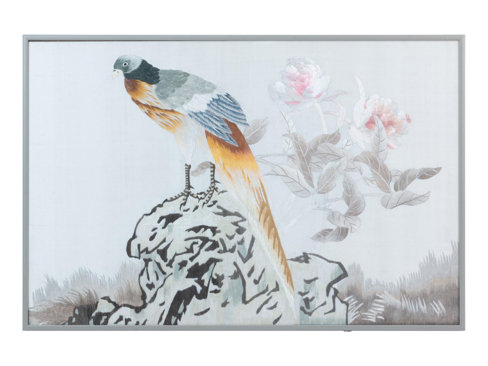 Two Chinese Embroidered Silk Panels