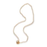 Cultured Pearl, Ruby, and Yellow Gold Necklace