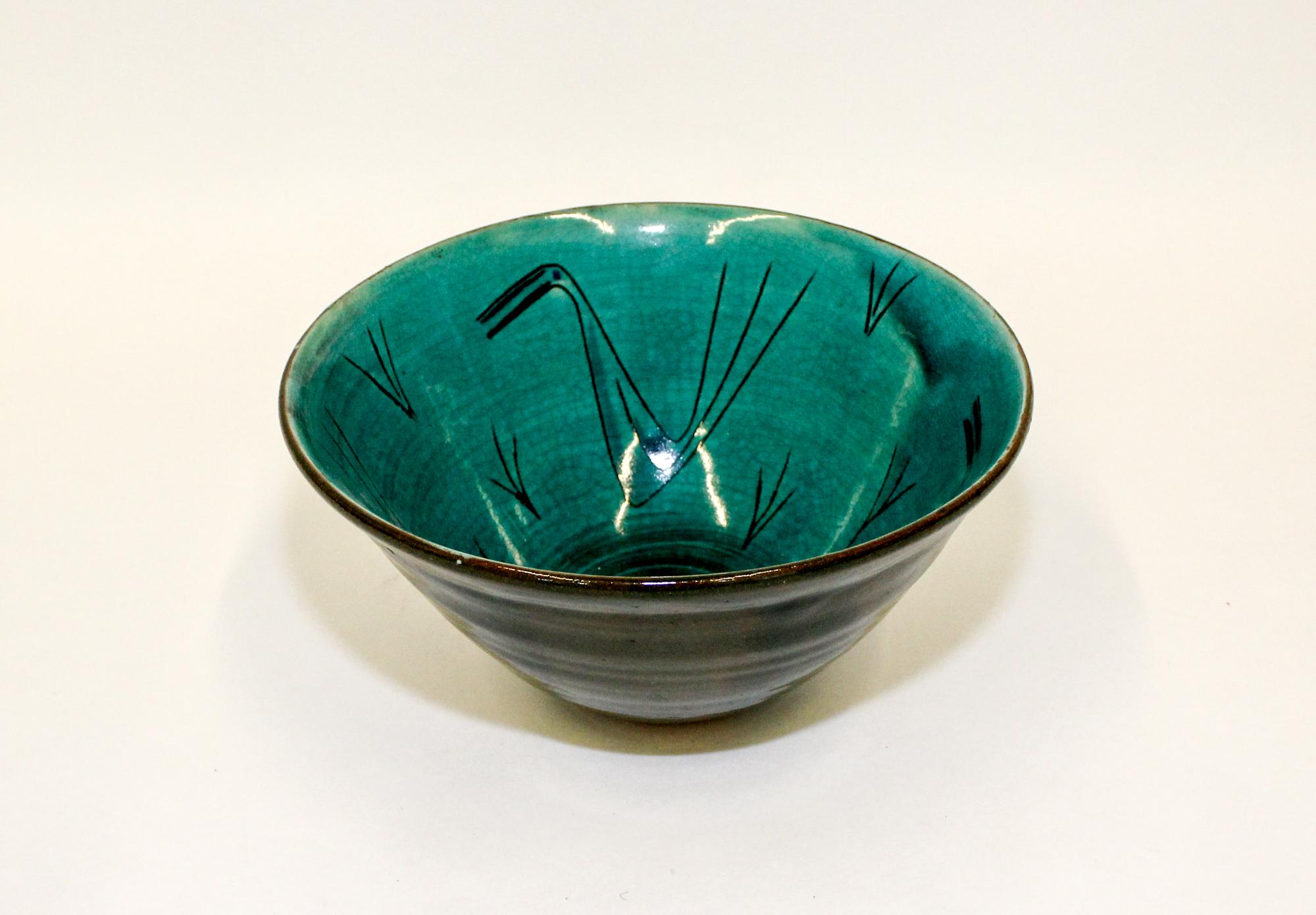 A Studio Ceramic Bowl, Gilbert Diameter 9 1/8 inches. — SECOND HALF 20TH CENTURY