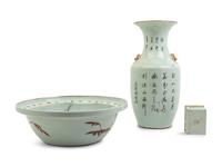 Three Chinese Famille Rose Porcelain 'Ladies' Articles