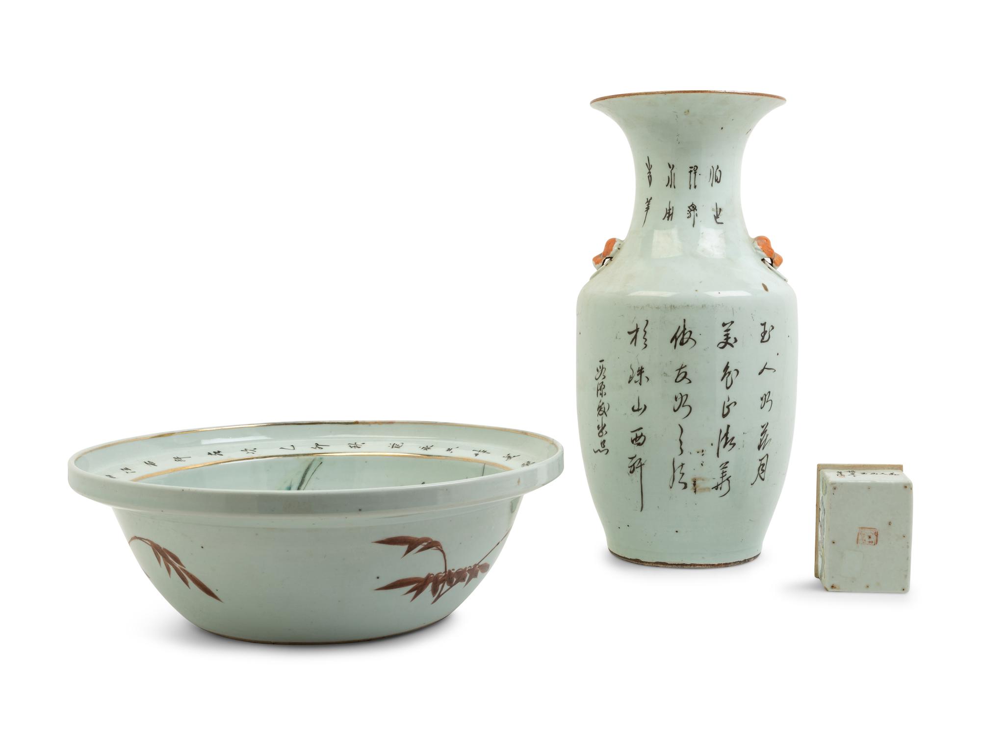 Three Chinese Famille Rose Porcelain 'Ladies' Articles