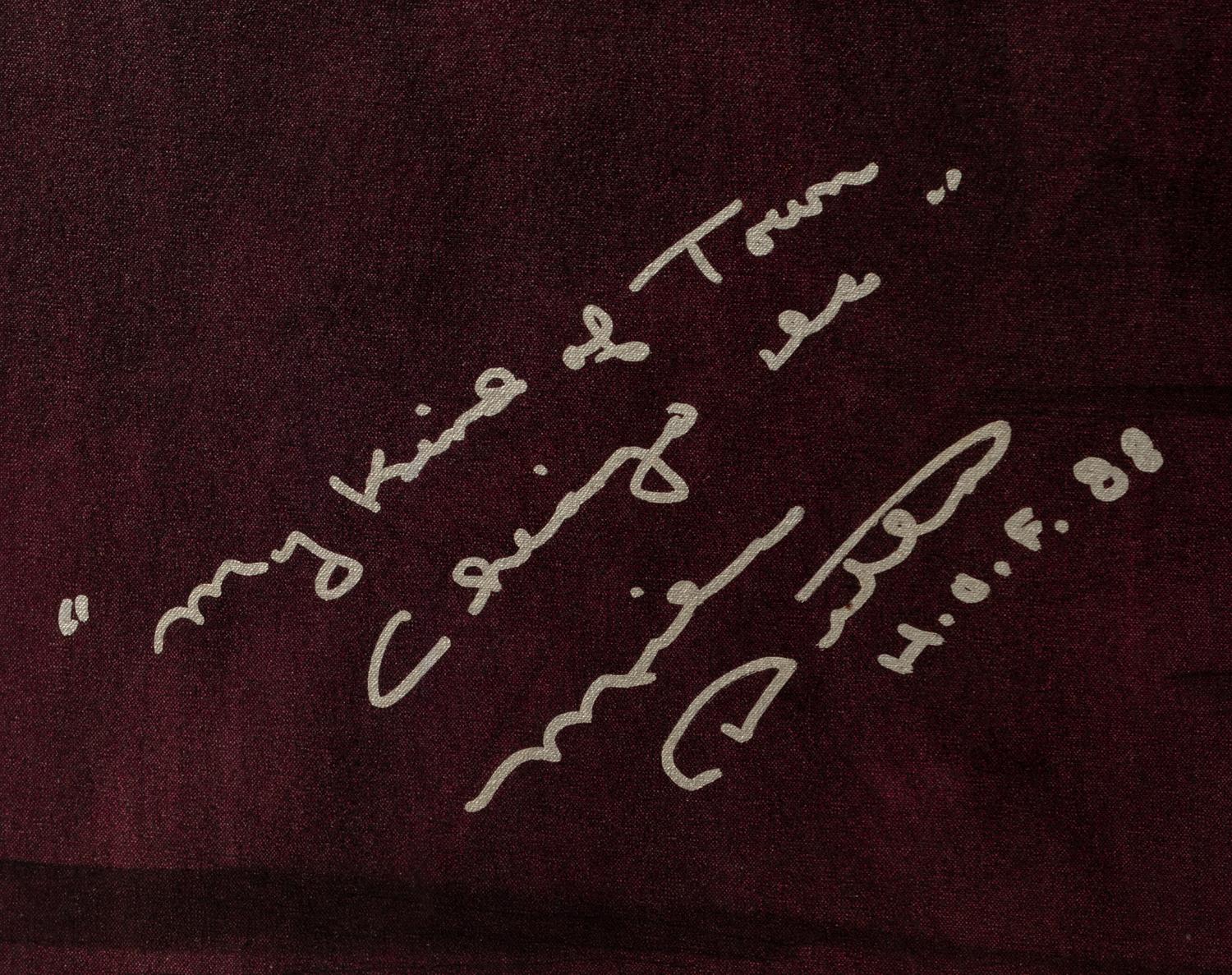 A Large Mike Ditka Signed Autograph Painting Formerly Displayed at Mike Ditka's Restaurant