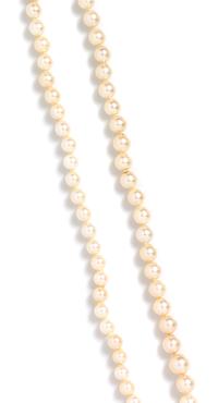 A Cultured Pearl Necklace,
