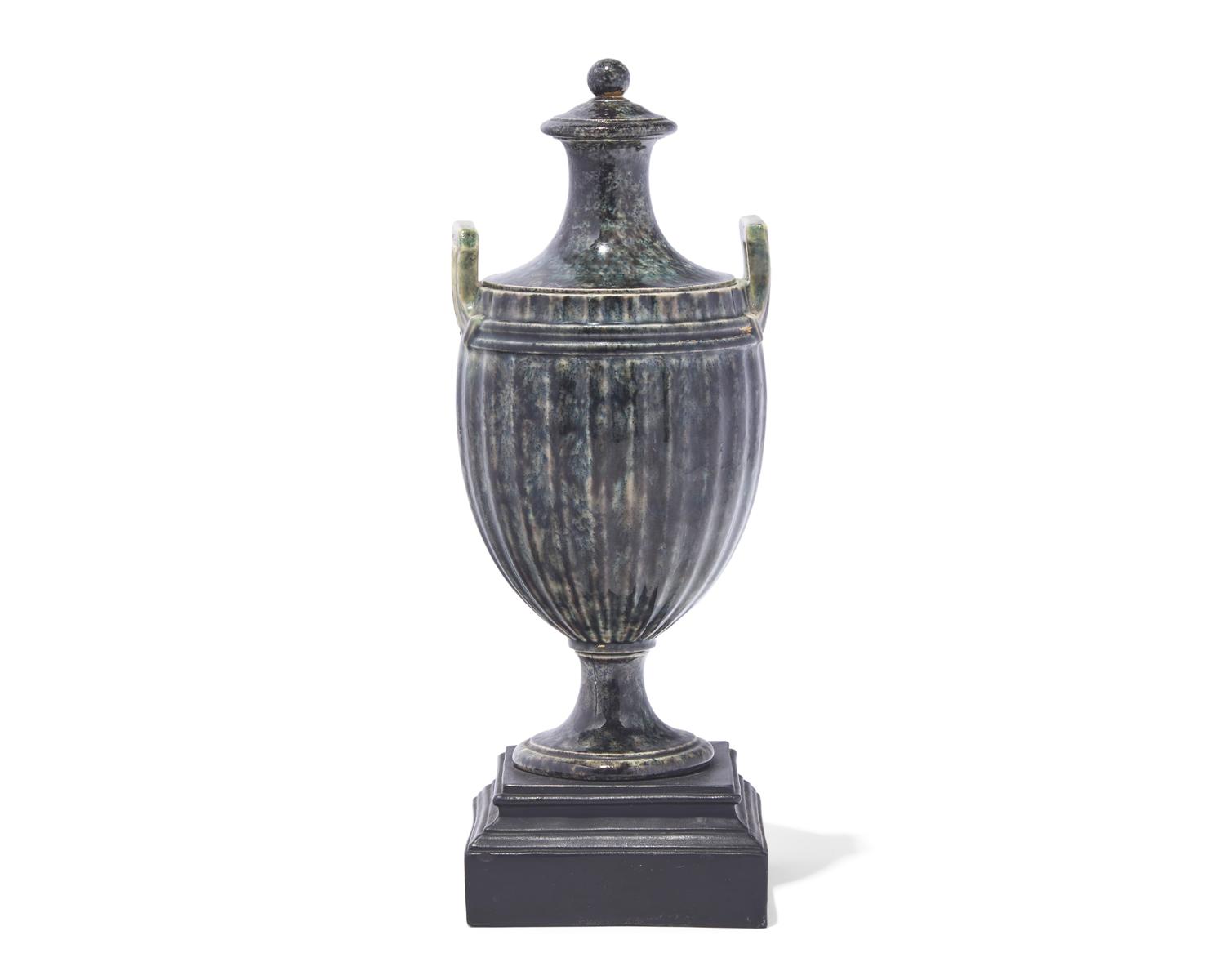 A Wedgwood and Bentley Agateware Cassolette