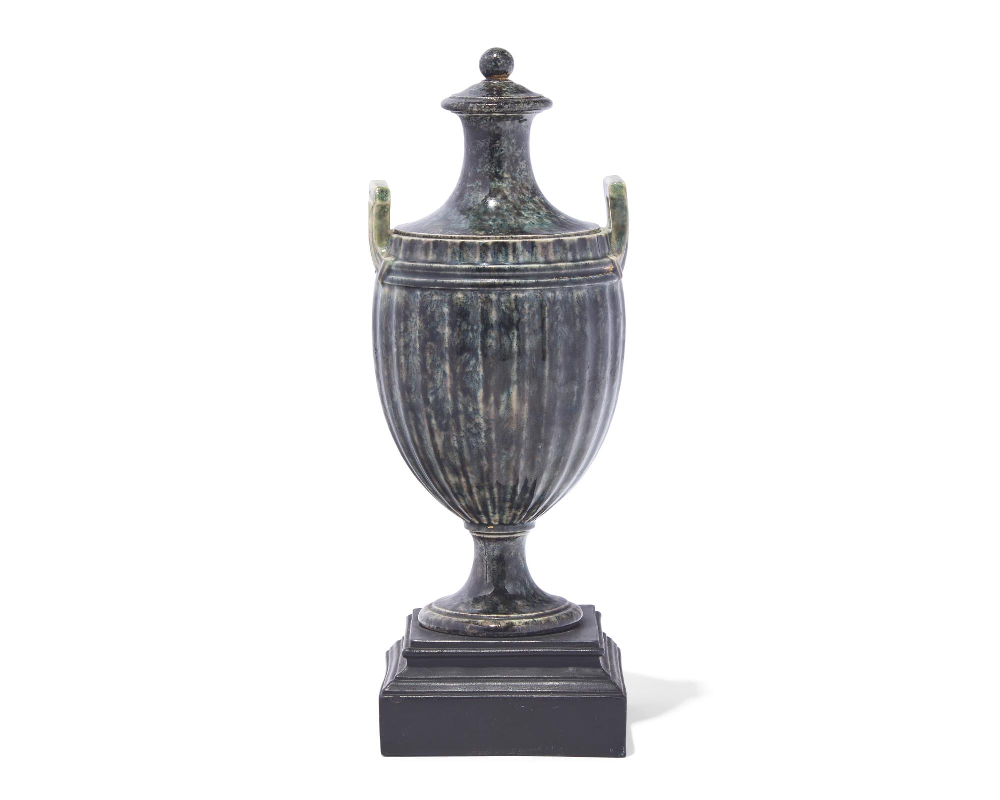 A Wedgwood and Bentley Agateware Cassolette