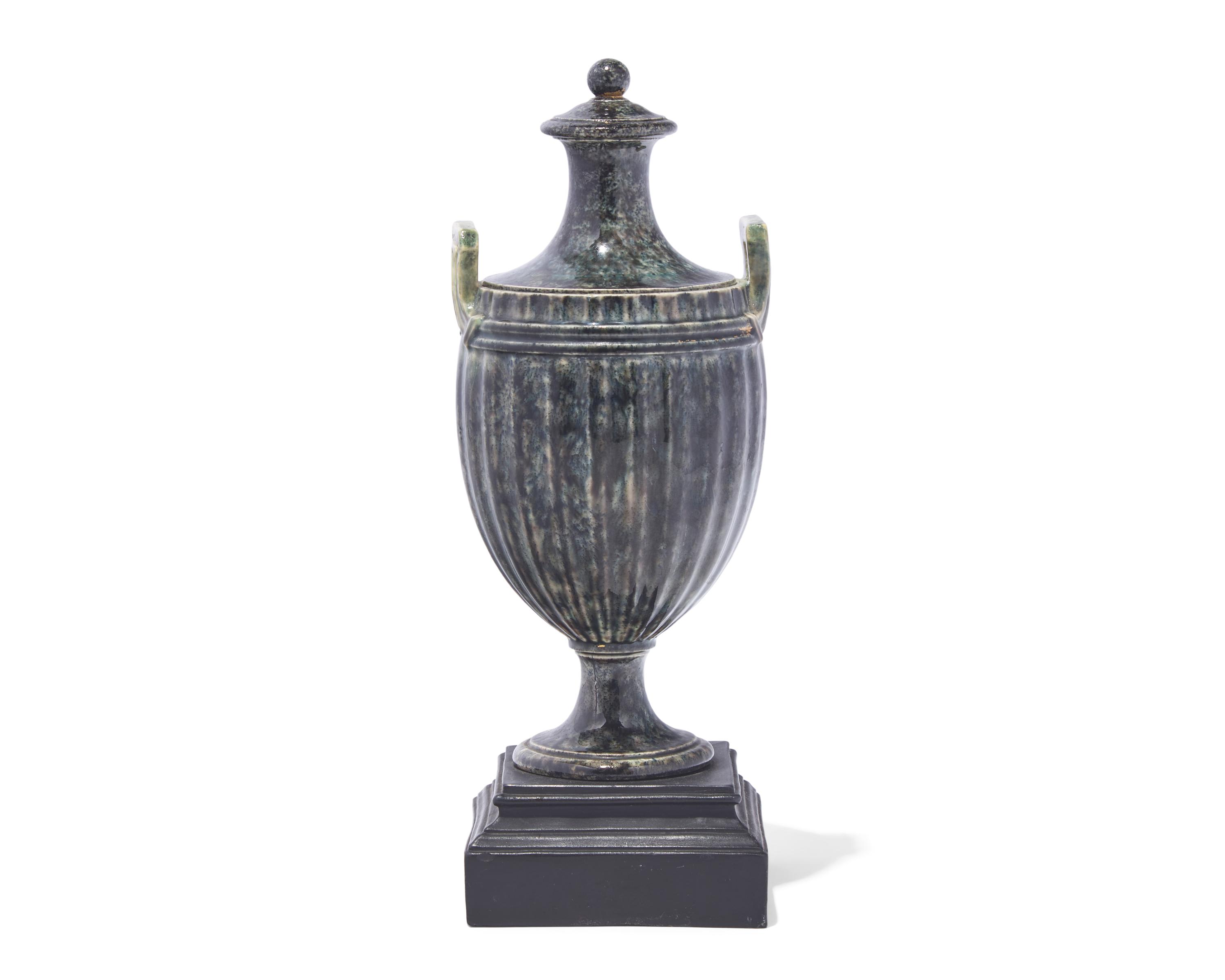 A Wedgwood and Bentley Agateware Cassolette