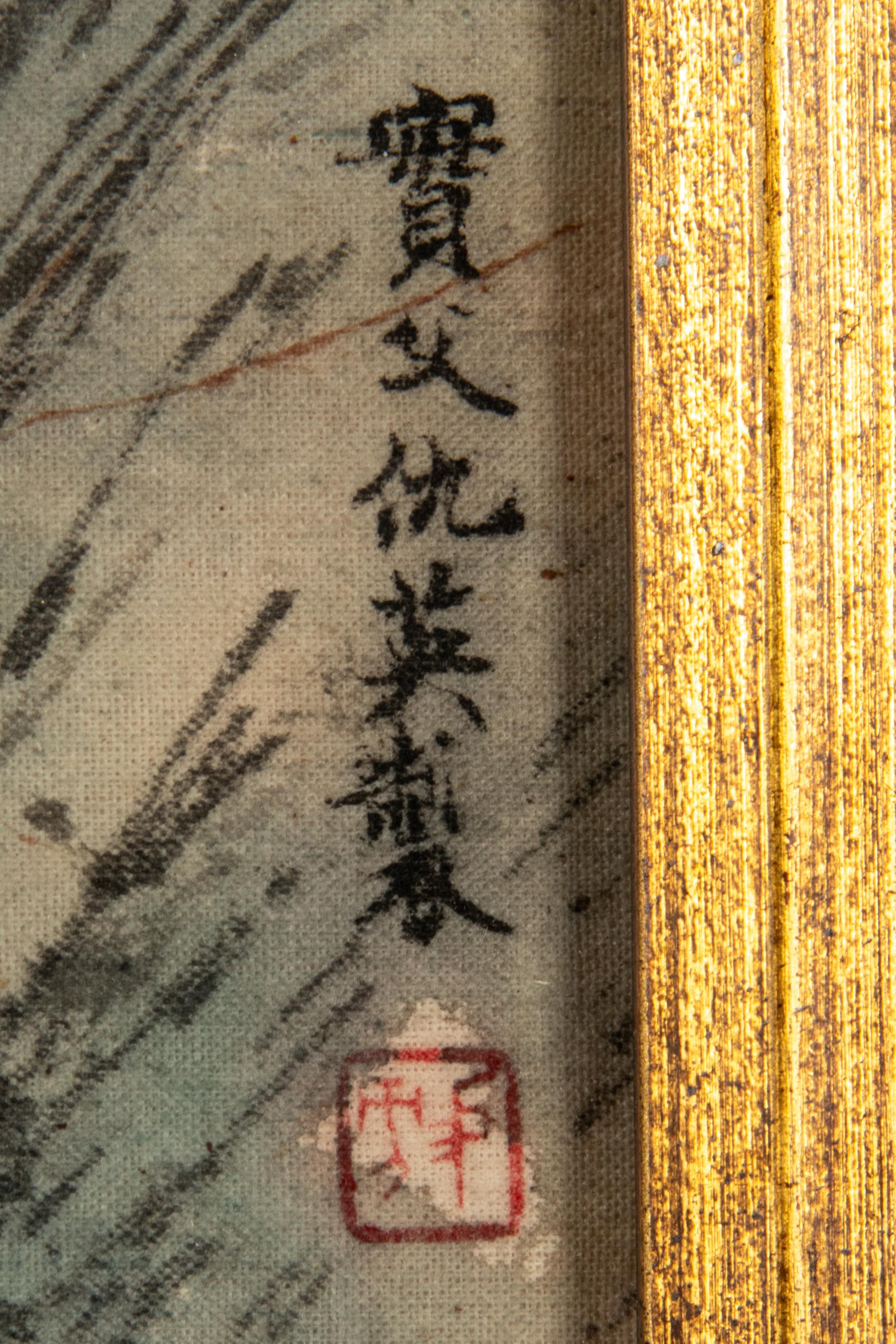 Two Chinese Silk Screen Prints