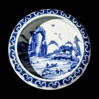 Two Chinese Blue and White Porcelain Brush Washer, Xi