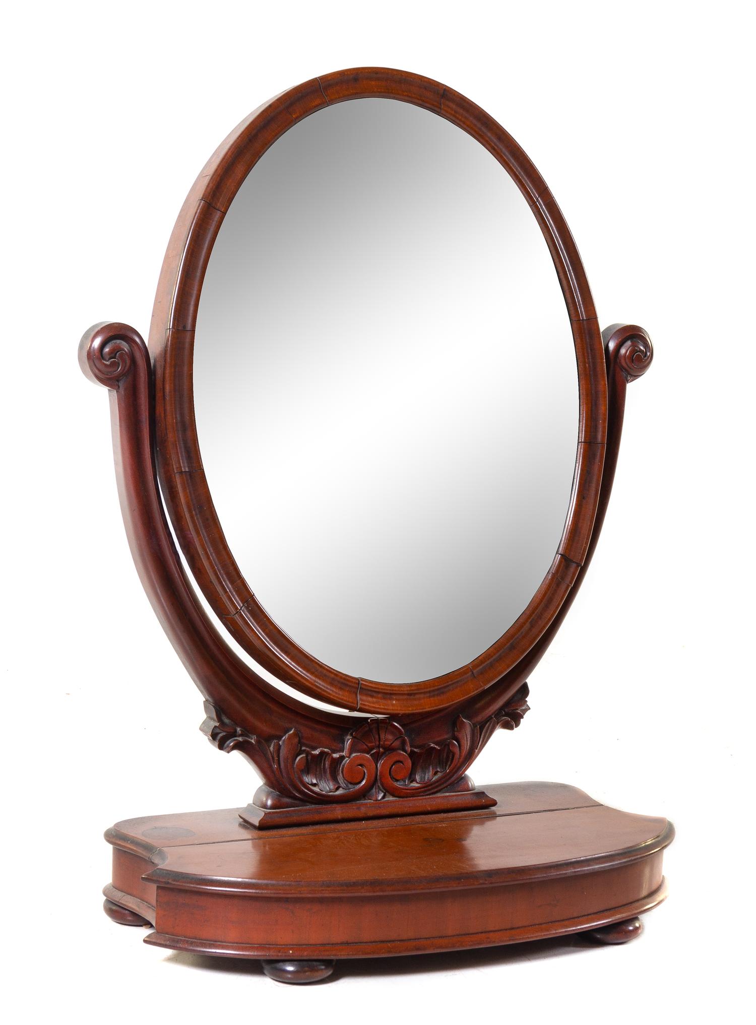 A Victorian Mahogany Dressing Mirror