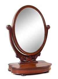 A Victorian Mahogany Dressing Mirror