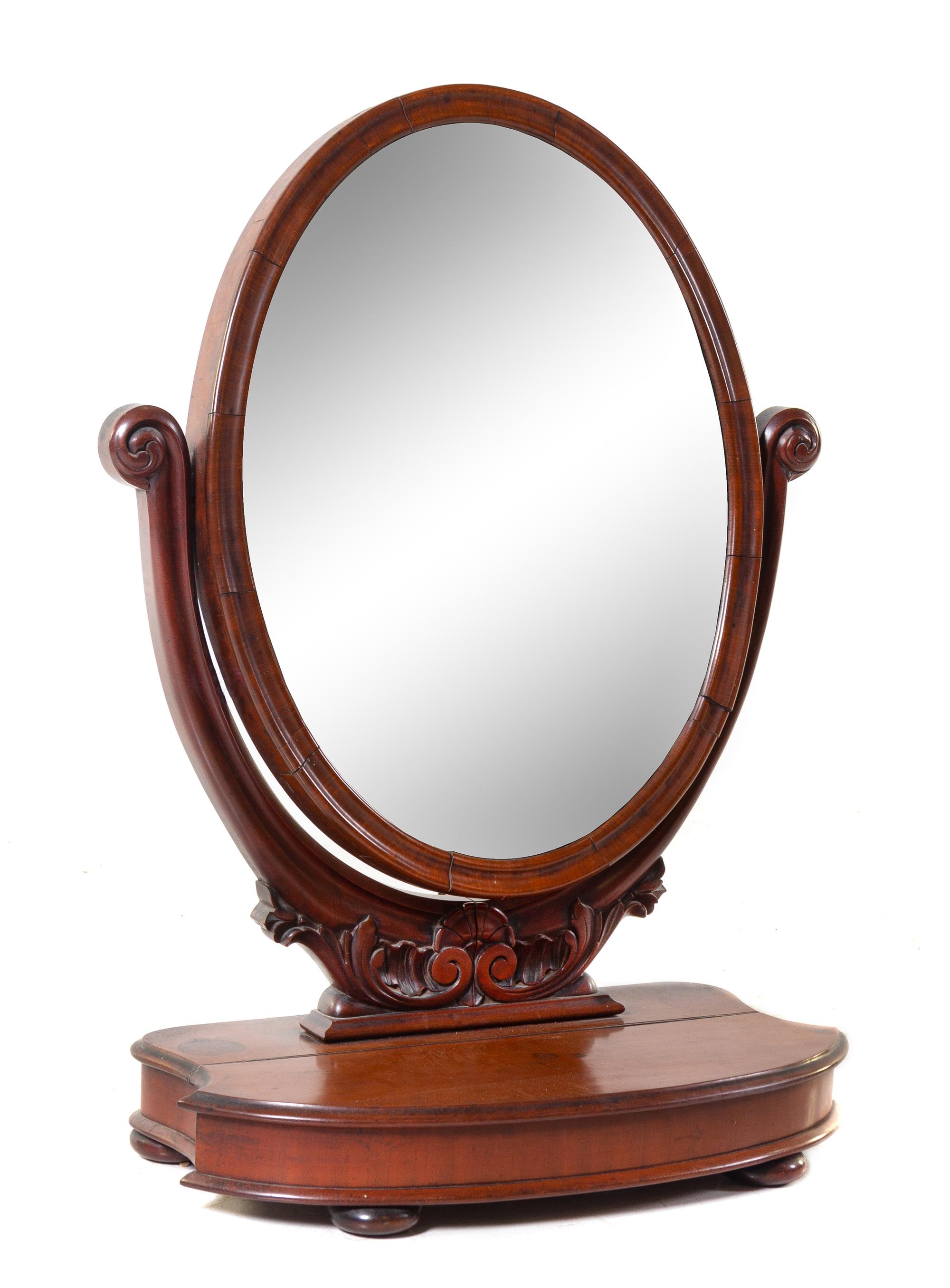 A Victorian Mahogany Dressing Mirror