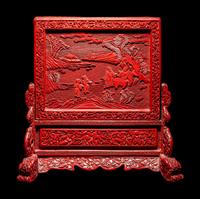 A Cinnabar Lacquer Table Screen